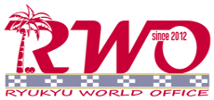 RWO