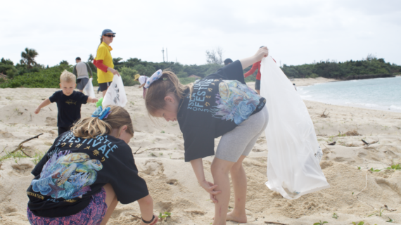 seaturtle_festival_website_beachclean