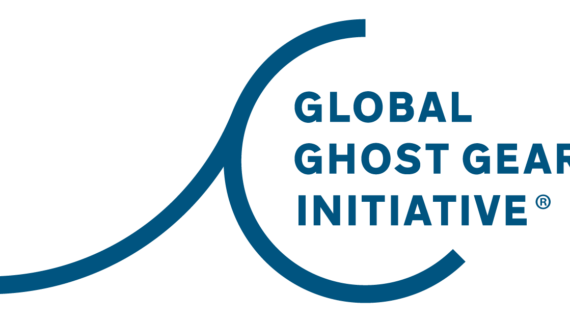 GGGI Logo 2020 Blue (PNG)