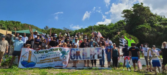 churamura beachclean
